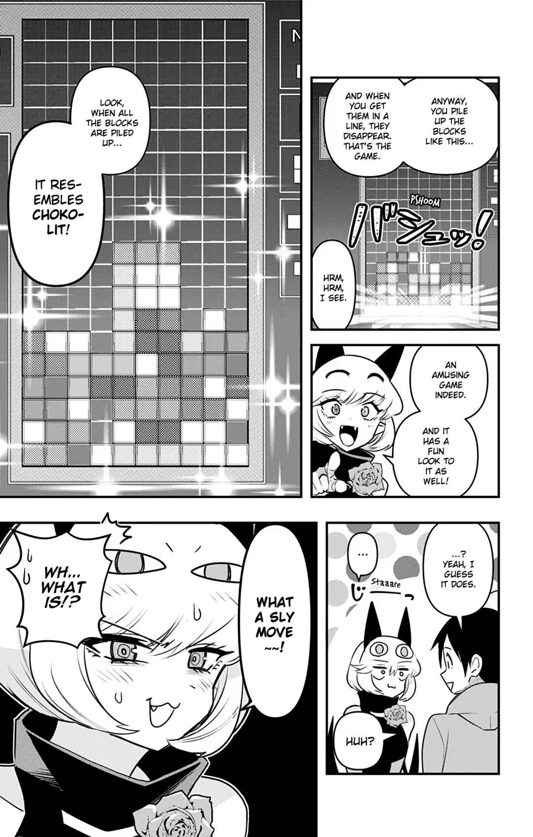Debby the Corsifa wa Makezugirai Chapter 37 - Page 5