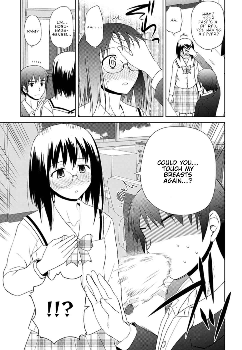 Nobunaga-sensei no Osanazuma Chapter 8 - Page 12