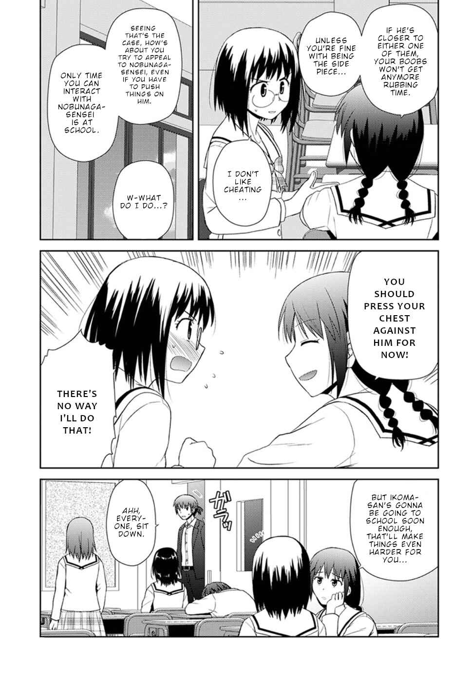 Nobunaga-sensei no Osanazuma Chapter 8 - Page 4