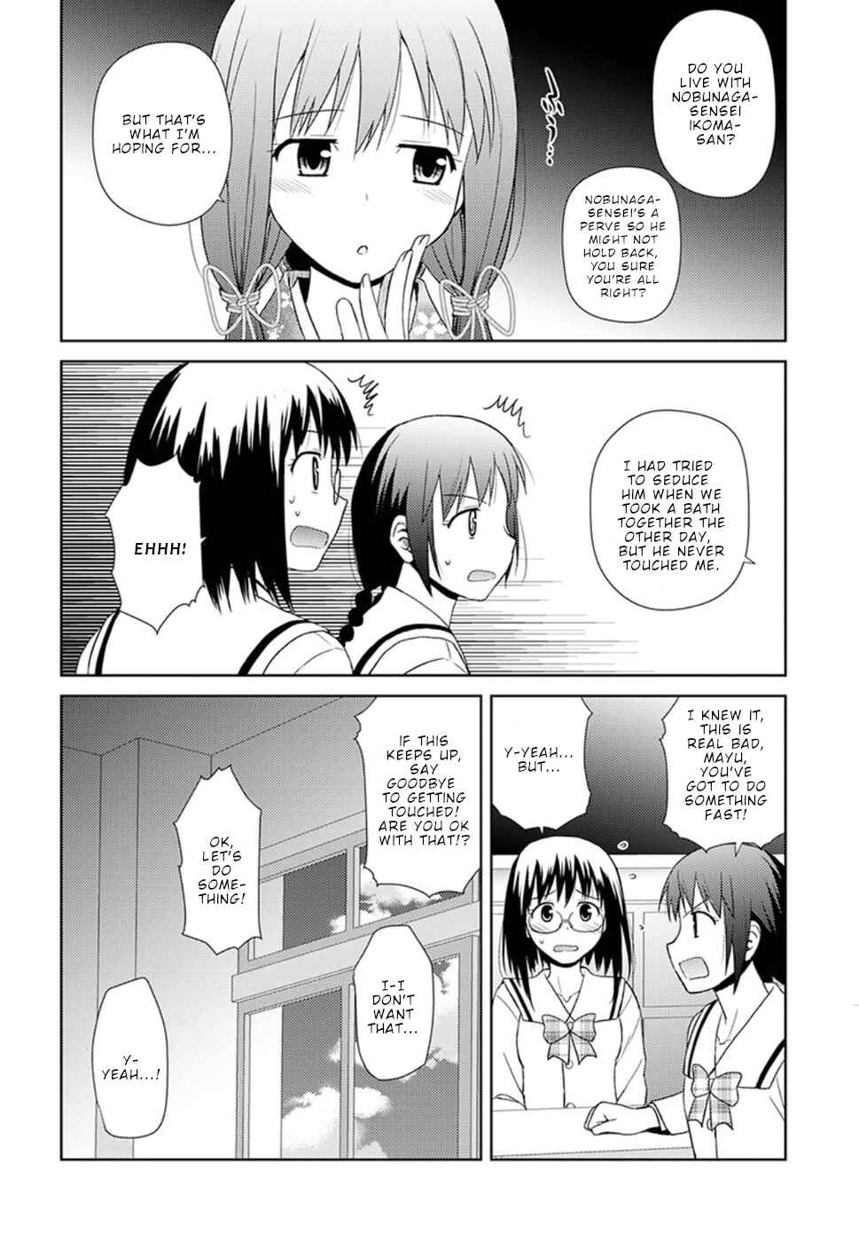 Nobunaga-sensei no Osanazuma Chapter 8 - Page 9