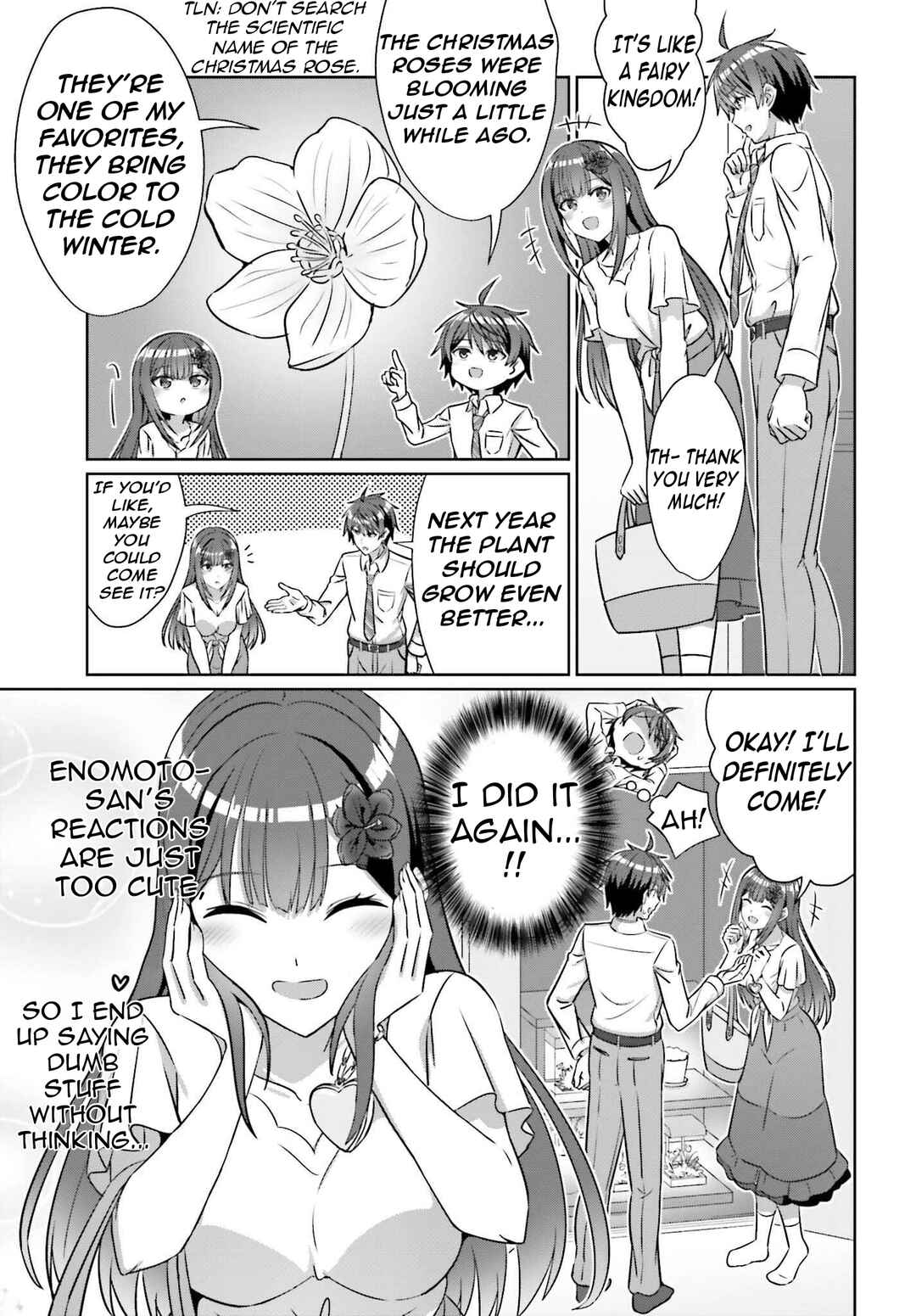 Danjo no Yujou wa Seiritsu suru? (Iya, Shinai!!) Chapter 38 - Page 12