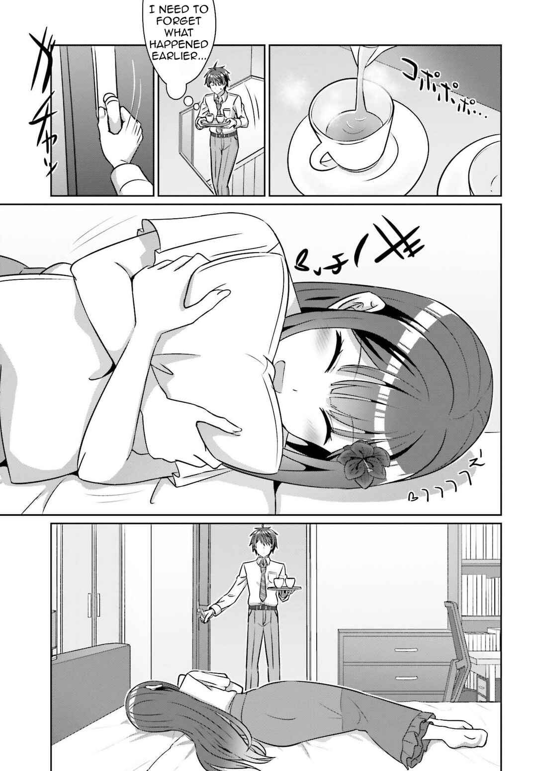 Danjo no Yujou wa Seiritsu suru? (Iya, Shinai!!) Chapter 38 - Page 18