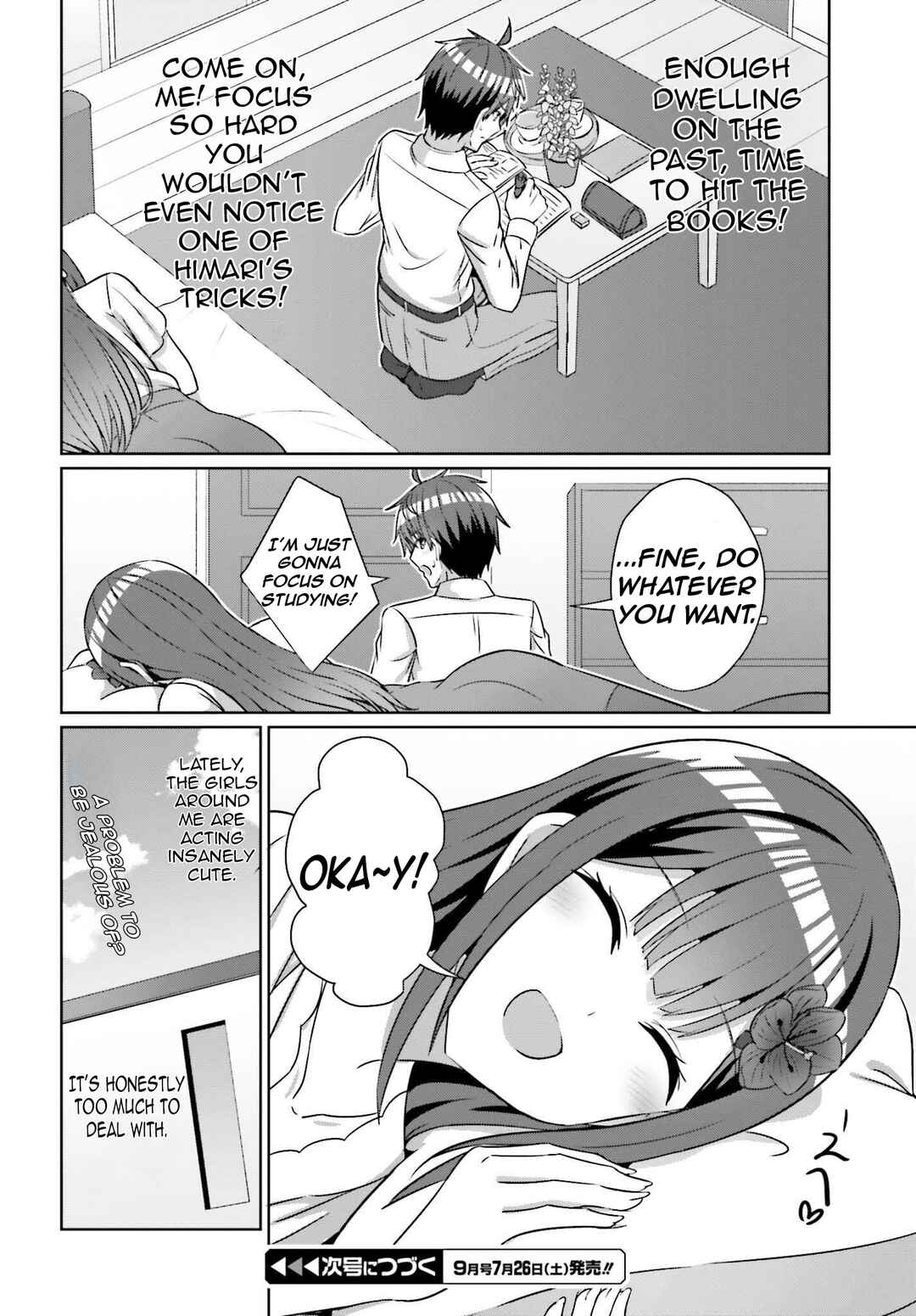 Danjo no Yujou wa Seiritsu suru? (Iya, Shinai!!) Chapter 38 - Page 25