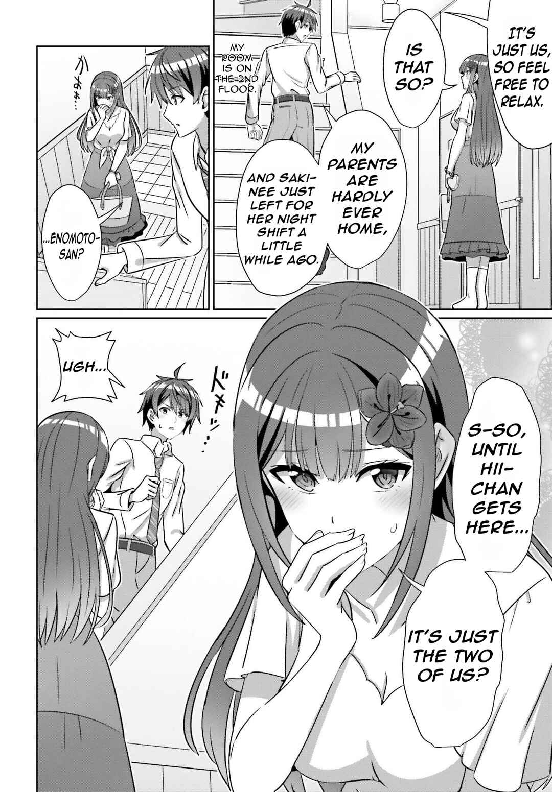 Danjo no Yujou wa Seiritsu suru? (Iya, Shinai!!) Chapter 38 - Page 9