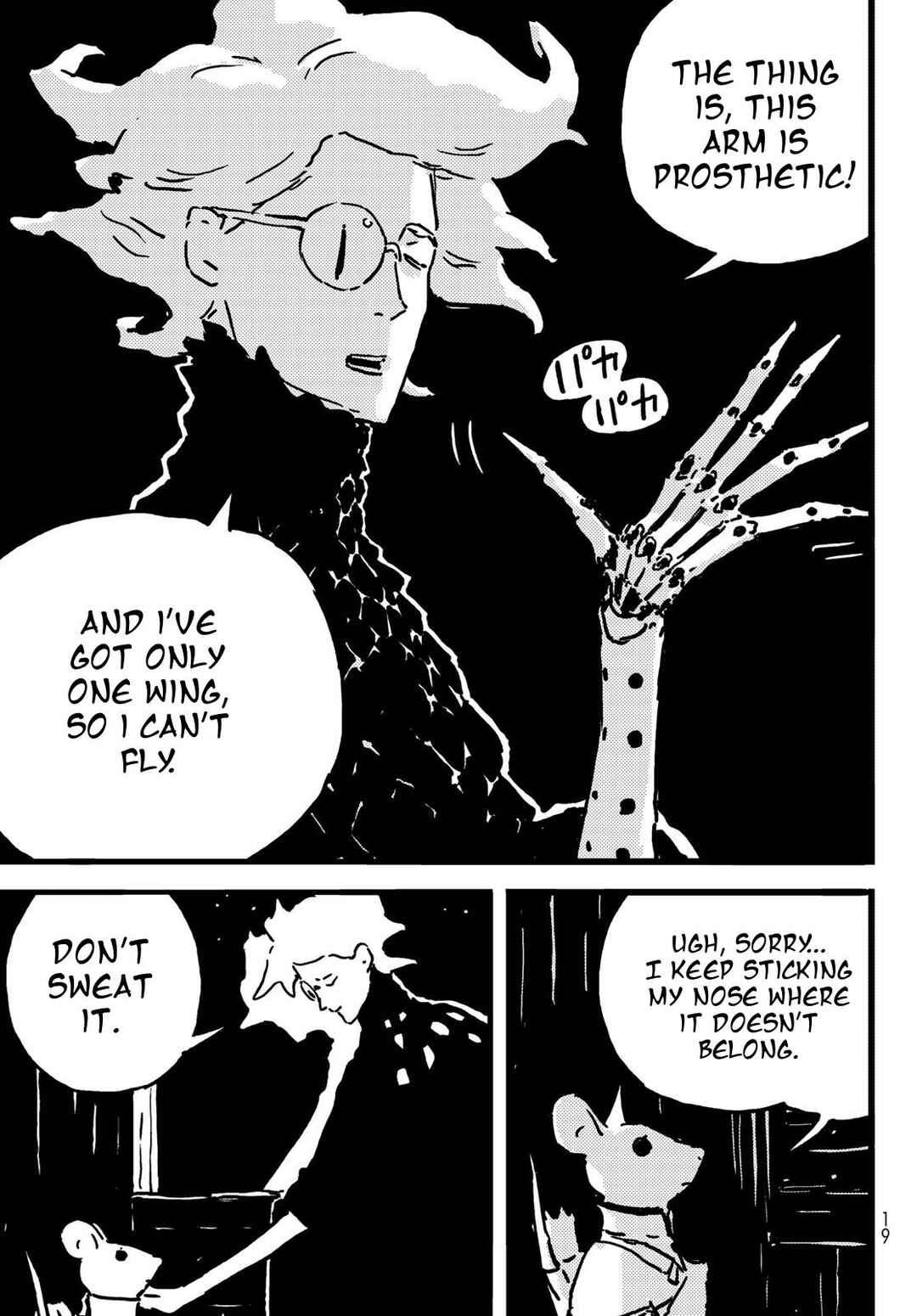 Tower Dungeon Chapter 11 - Page 11