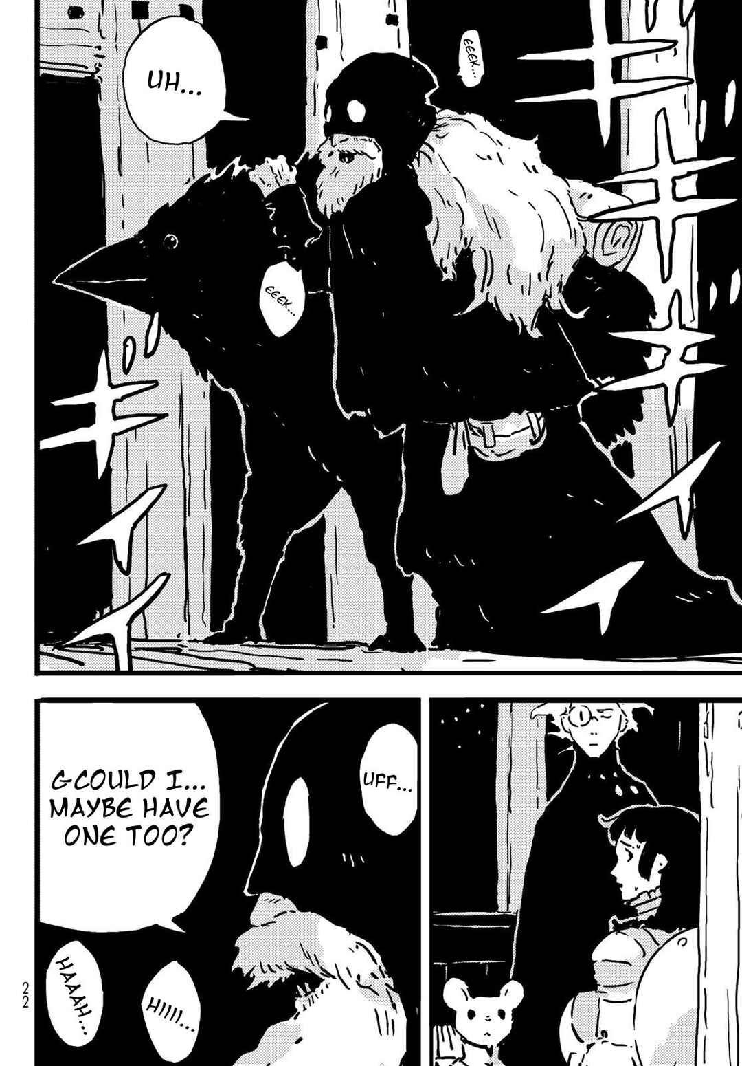 Tower Dungeon Chapter 11 - Page 14