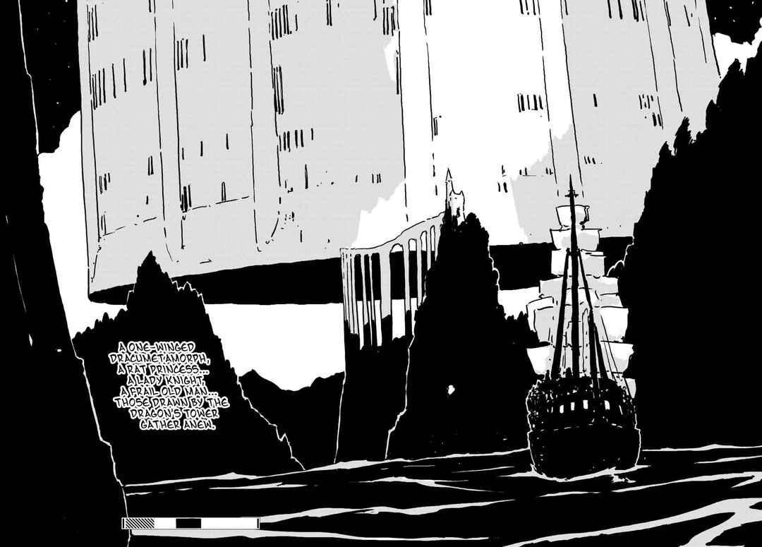 Tower Dungeon Chapter 11 - Page 18