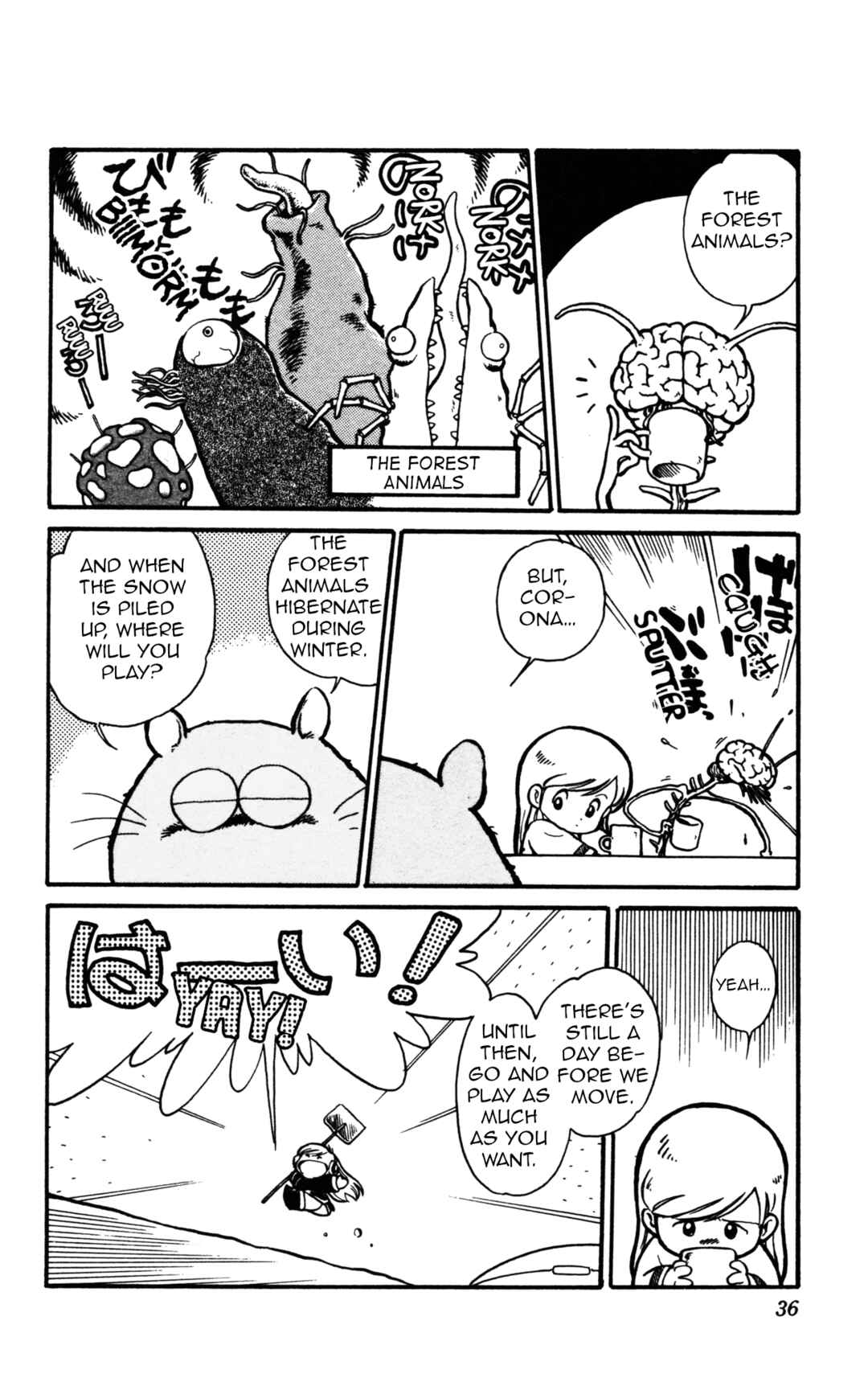 Uchuu Kazoku Carlvinson Original Chapter 3 - Page 4