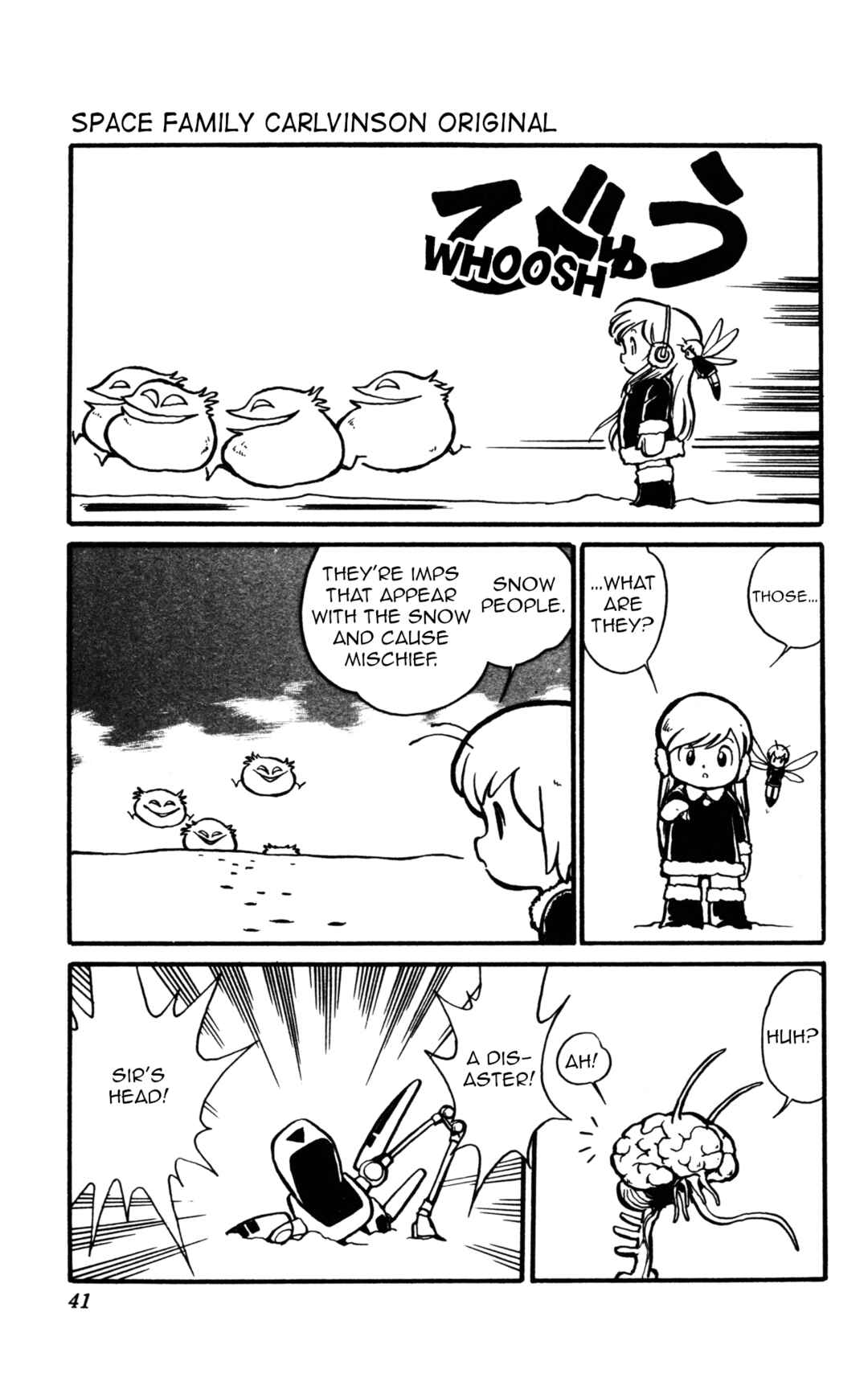 Uchuu Kazoku Carlvinson Original Chapter 3 - Page 9