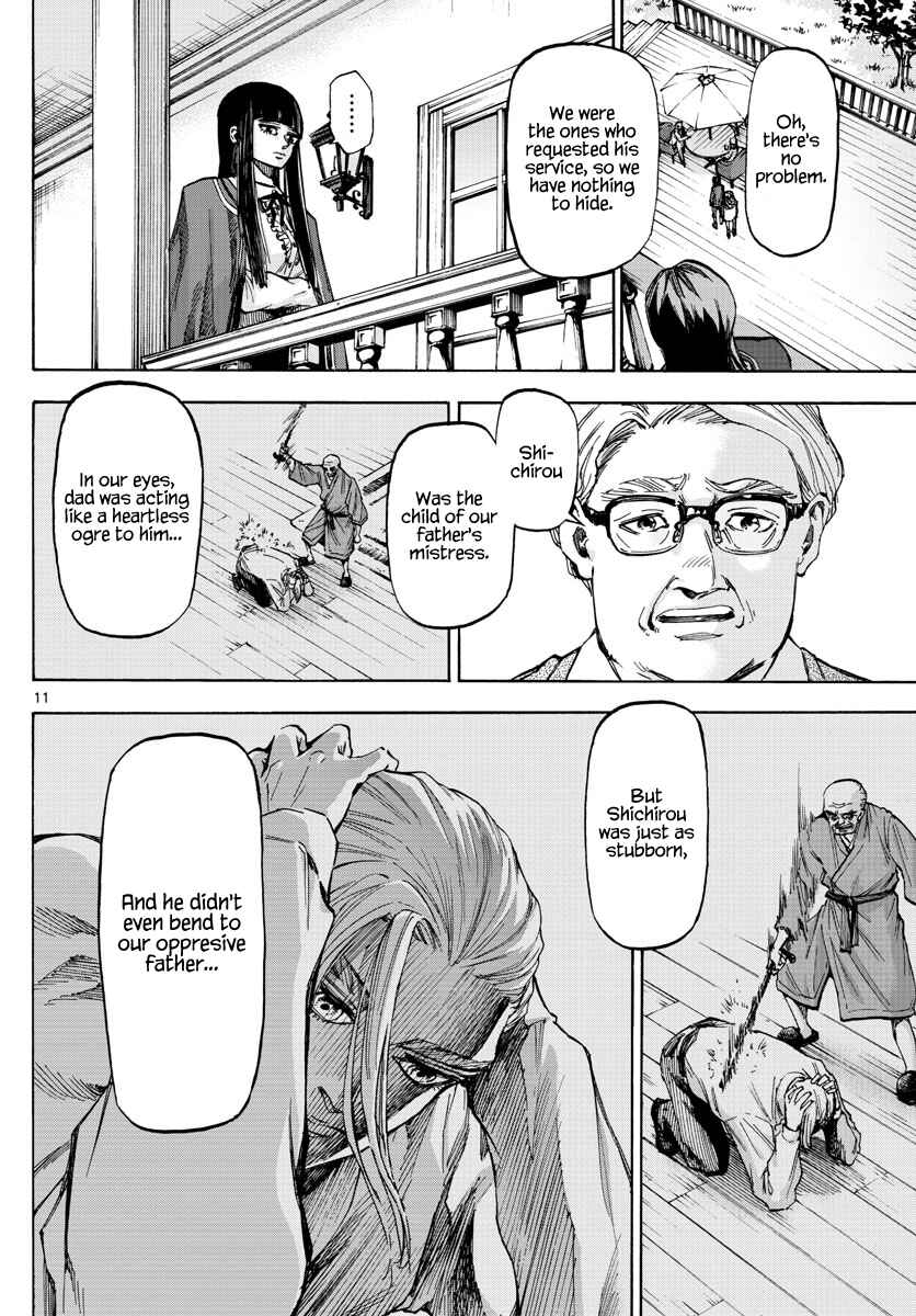 Detective Xeno and the Seven Locked Murder Rooms Chapter 31 - Page 10