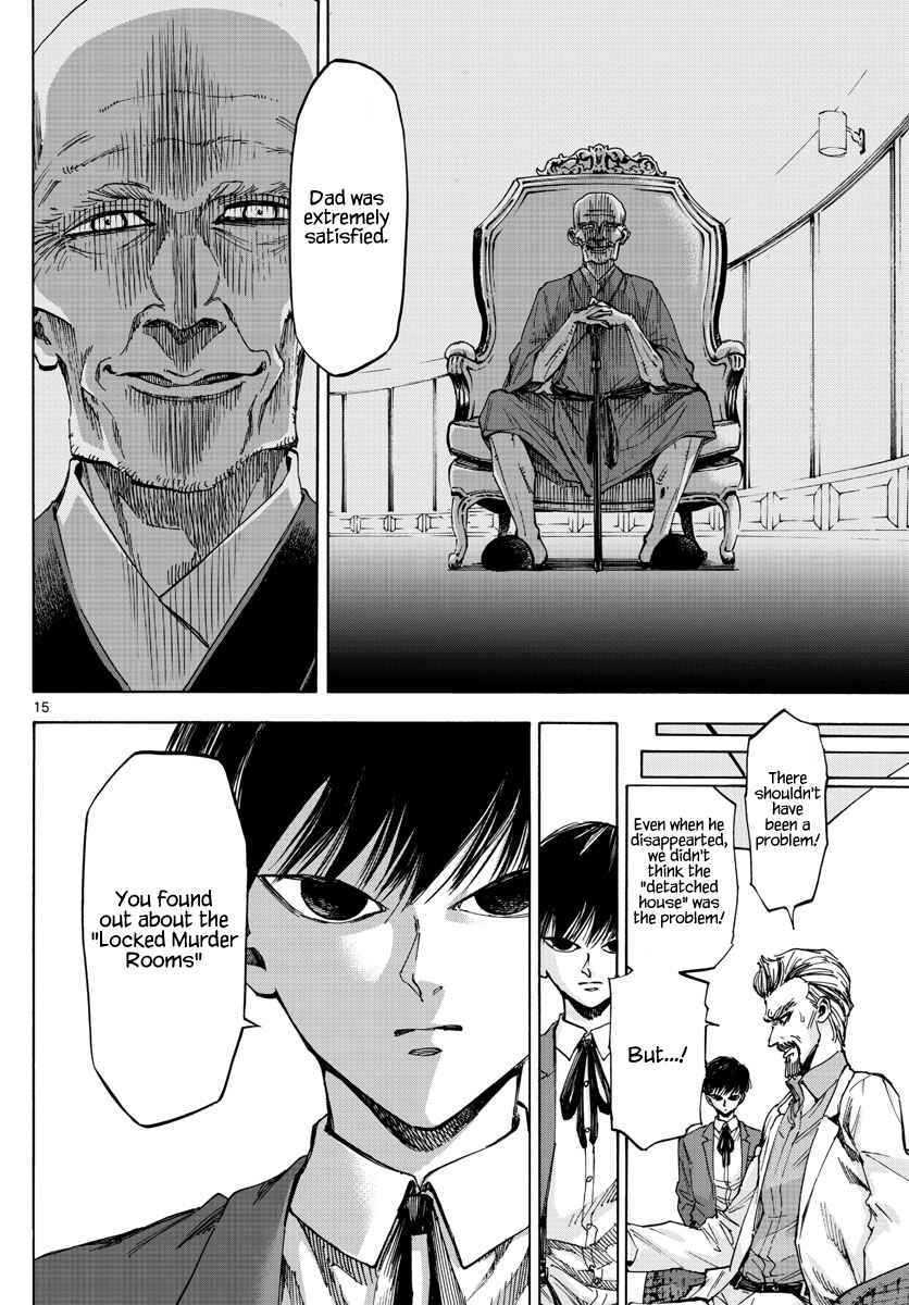 Detective Xeno and the Seven Locked Murder Rooms Chapter 31 - Page 14