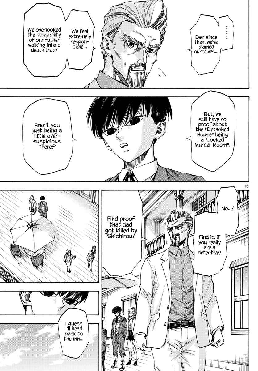 Detective Xeno and the Seven Locked Murder Rooms Chapter 31 - Page 15