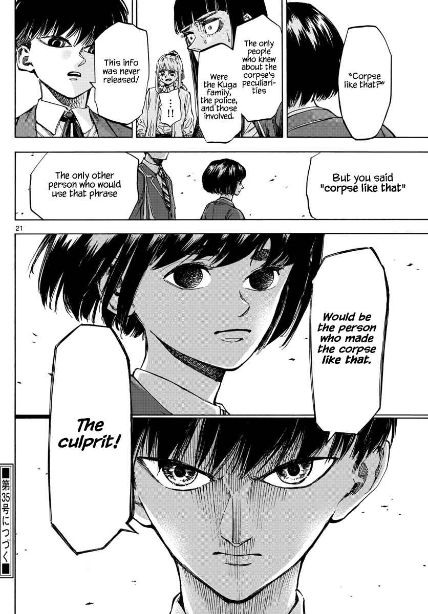 Detective Xeno and the Seven Locked Murder Rooms Chapter 31 - Page 20