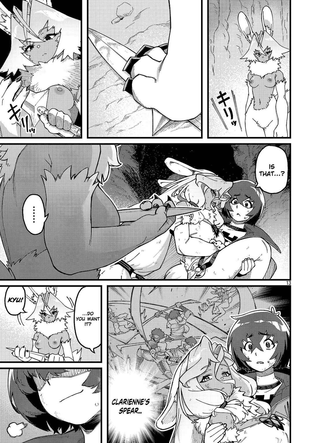 Gekizumi Dungeon Desu ga "Skill: Hanshoku" de Gyakuten Shitai to Omoimasu Chapter 5 - Page 16