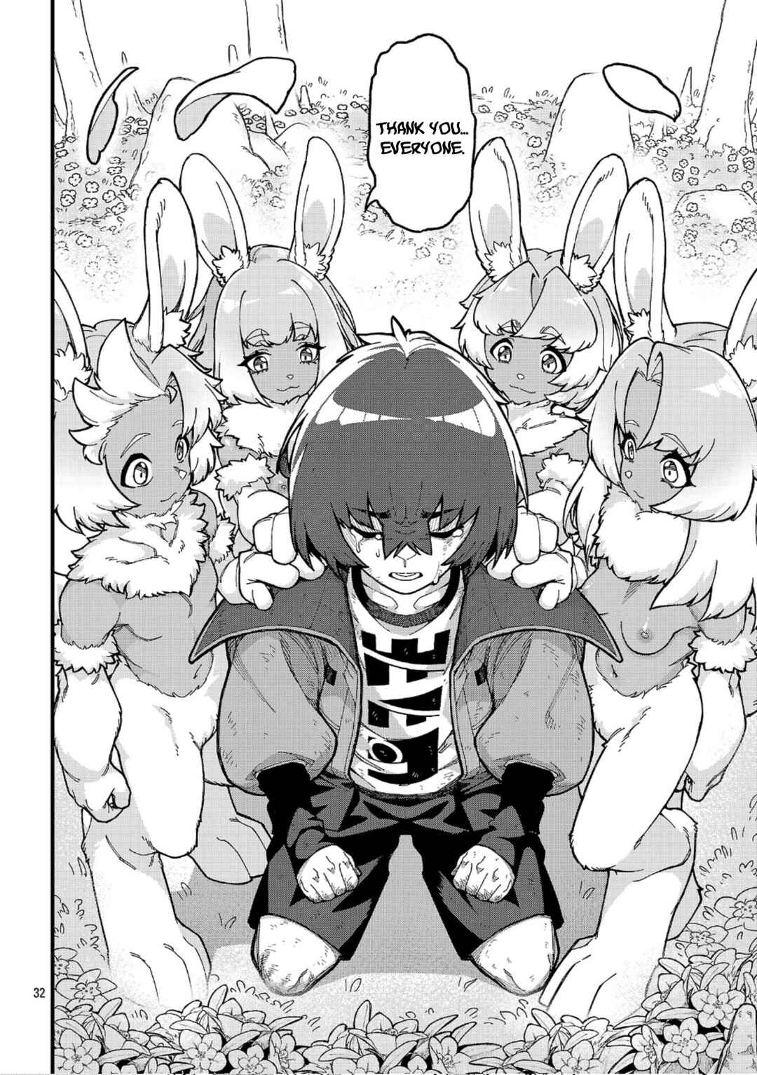 Gekizumi Dungeon Desu ga "Skill: Hanshoku" de Gyakuten Shitai to Omoimasu Chapter 5 - Page 35