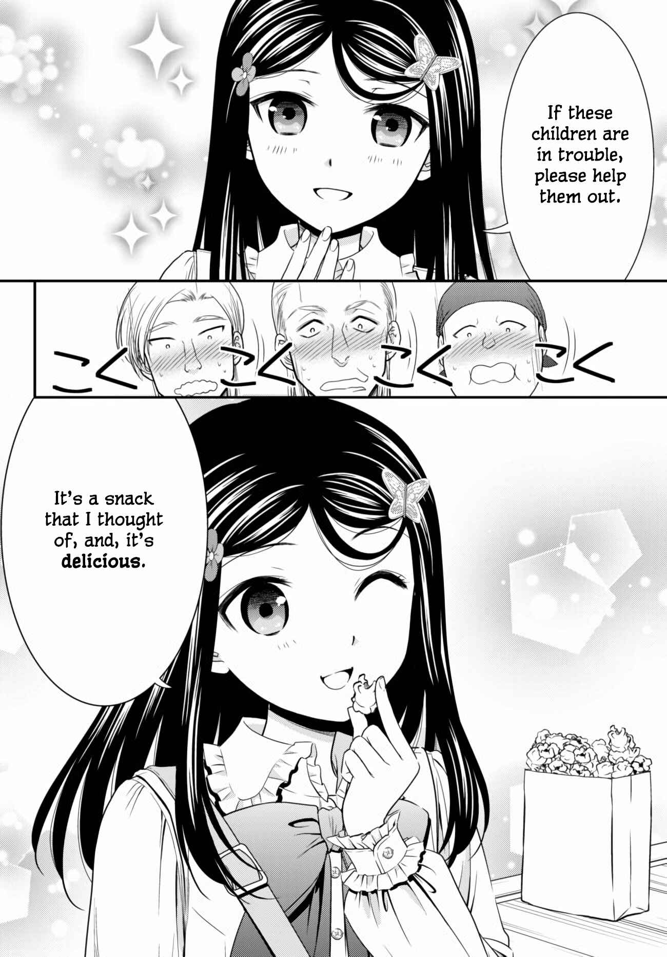 Rougo ni Sonaete Isekai de 8-manmai no Kinka wo Tamemasu Chapter 59 - Page 10