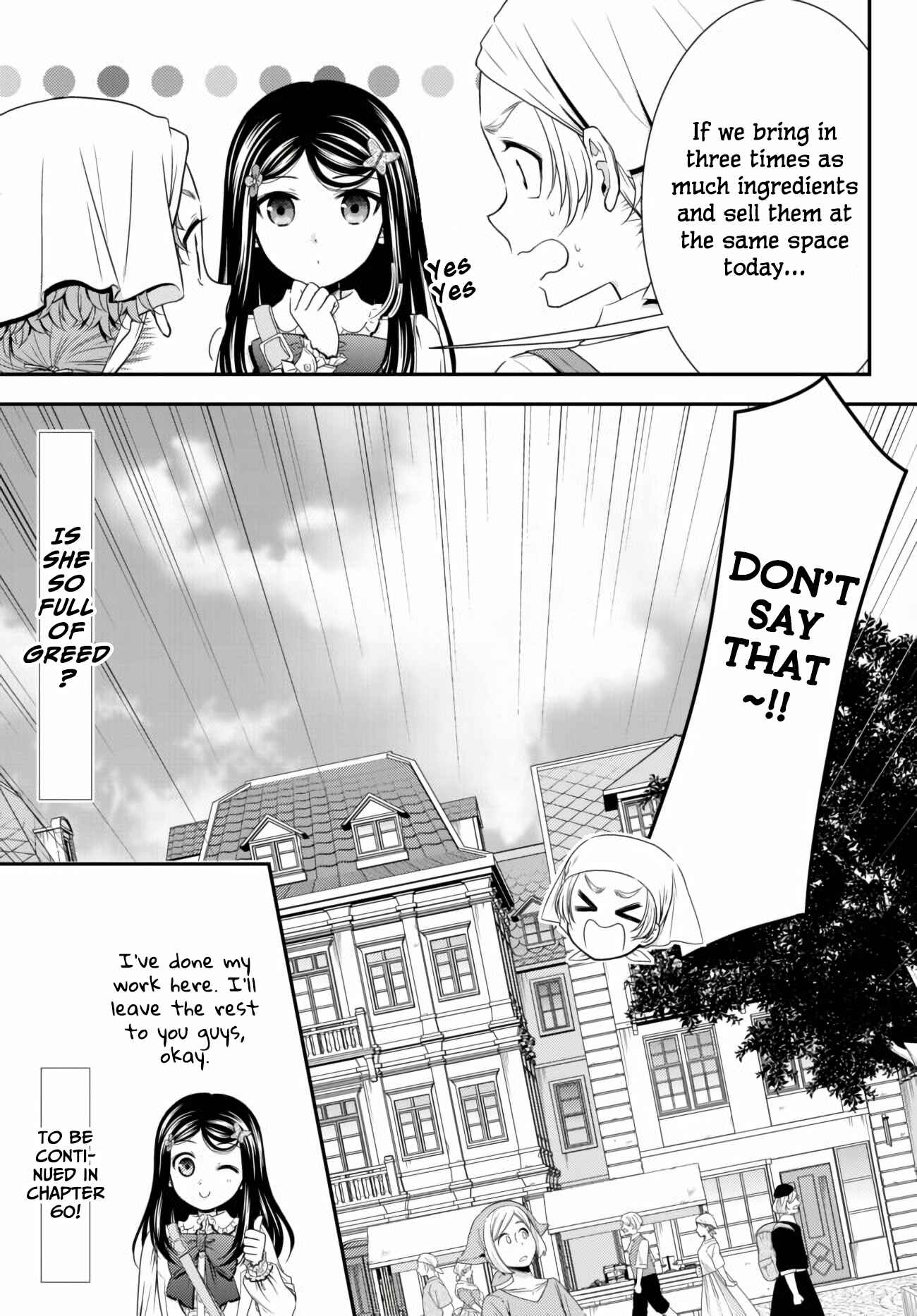 Rougo ni Sonaete Isekai de 8-manmai no Kinka wo Tamemasu Chapter 59 - Page 15