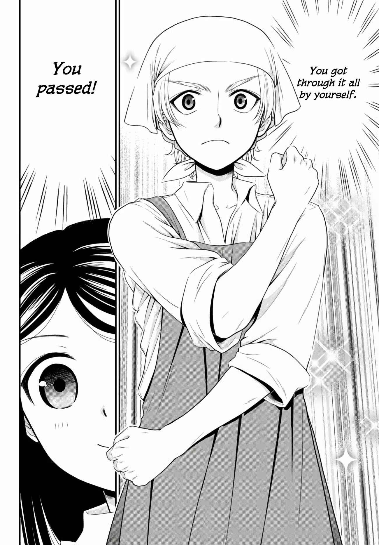 Rougo ni Sonaete Isekai de 8-manmai no Kinka wo Tamemasu Chapter 59 - Page 6