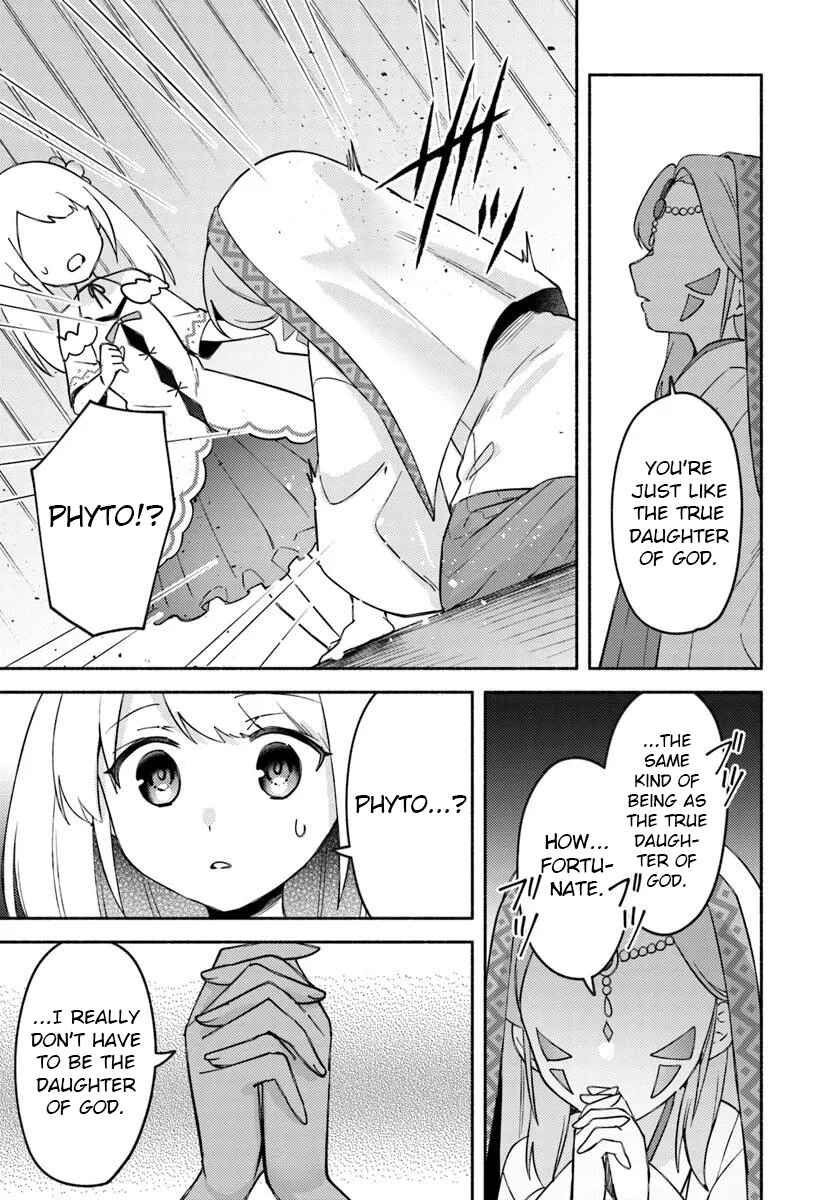 Futago no Ane ga Miko to shite Hikitorarete, Watashi wa Suterareta kedo Tabun Watashi ga Miko de aru. Chapter 29 - Page 17