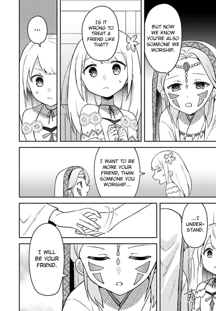 Futago no Ane ga Miko to shite Hikitorarete, Watashi wa Suterareta kedo Tabun Watashi ga Miko de aru. Chapter 29 - Page 20
