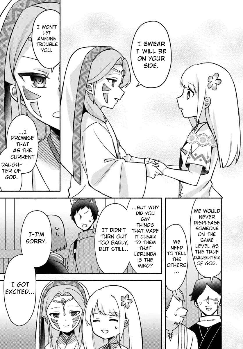 Futago no Ane ga Miko to shite Hikitorarete, Watashi wa Suterareta kedo Tabun Watashi ga Miko de aru. Chapter 29 - Page 21