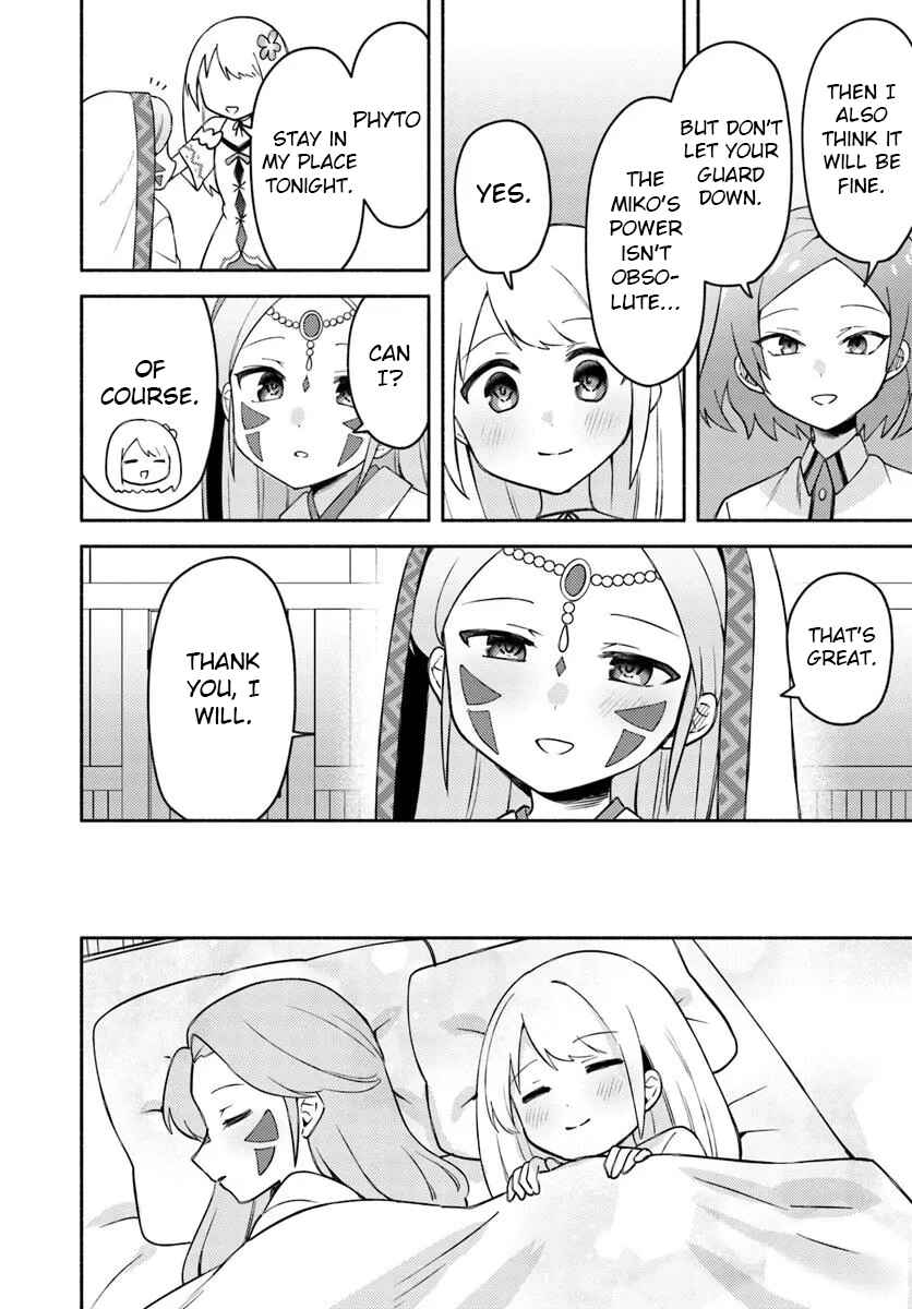 Futago no Ane ga Miko to shite Hikitorarete, Watashi wa Suterareta kedo Tabun Watashi ga Miko de aru. Chapter 29 - Page 24