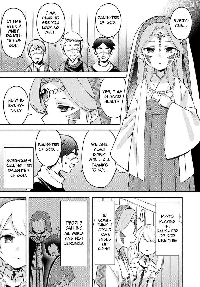 Futago no Ane ga Miko to shite Hikitorarete, Watashi wa Suterareta kedo Tabun Watashi ga Miko de aru. Chapter 29 - Page 3
