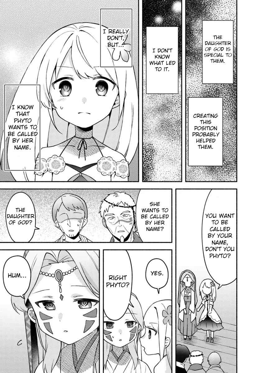 Futago no Ane ga Miko to shite Hikitorarete, Watashi wa Suterareta kedo Tabun Watashi ga Miko de aru. Chapter 29 - Page 5