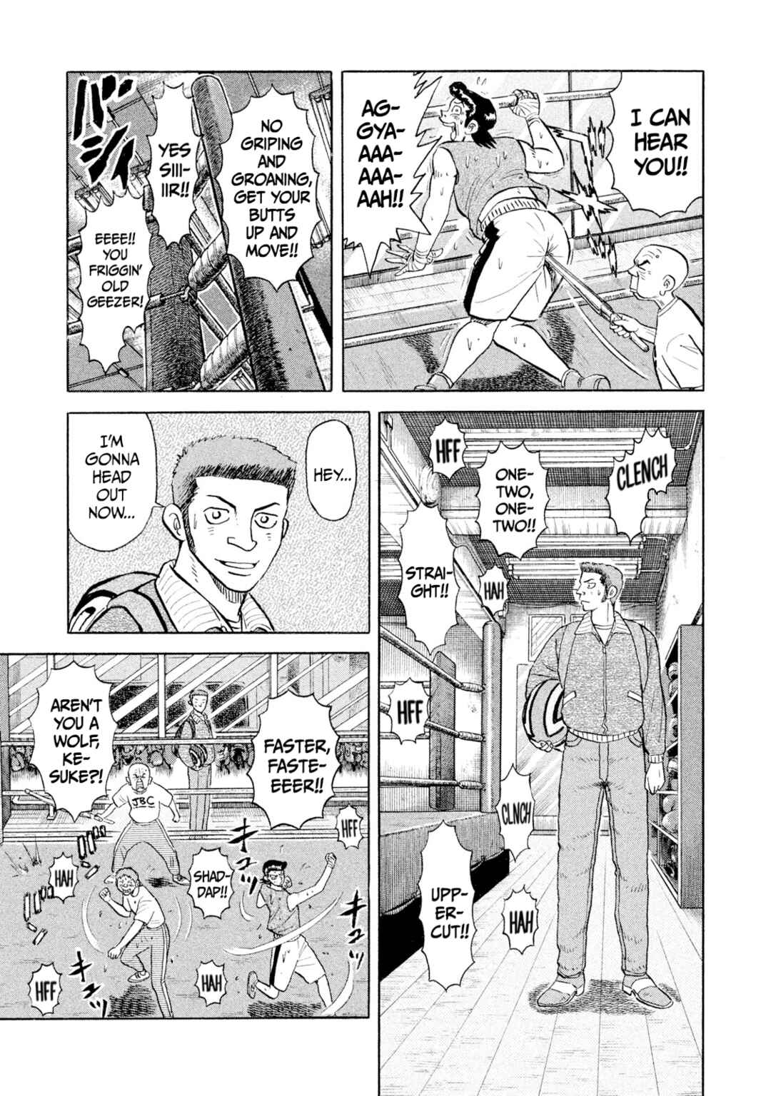 Rice Shoulder Chapter 61 - Page 9