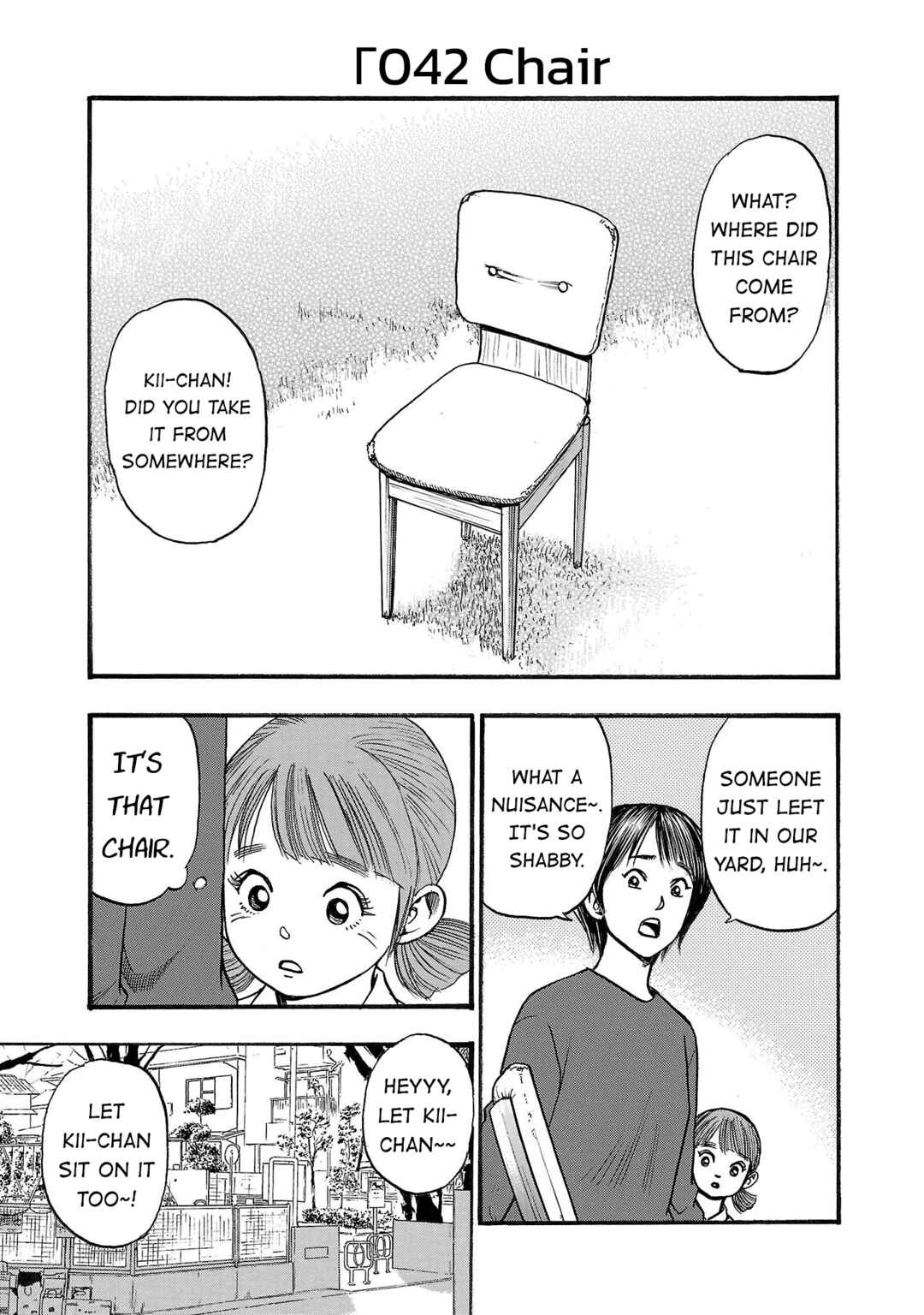 Fuan no Tane* Chapter 242 - Page 1