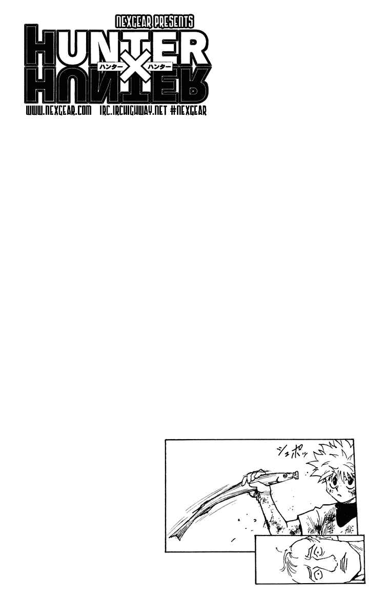 Hunter x Hunter Chapter 240 - Page 15