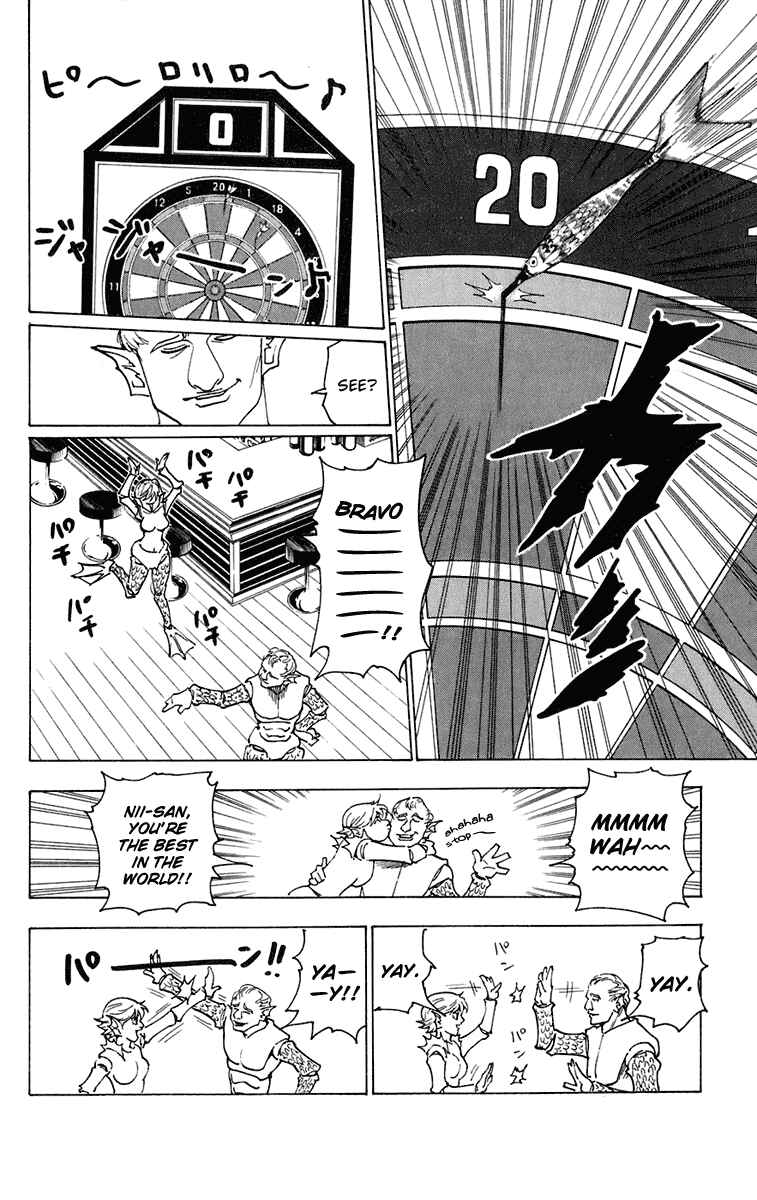 Hunter x Hunter Chapter 240 - Page 7