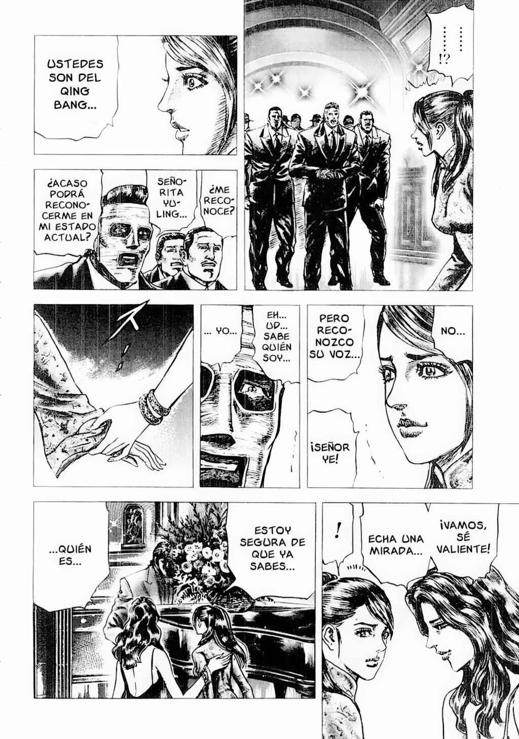 Souten no Ken Chapter 88 - Page 10
