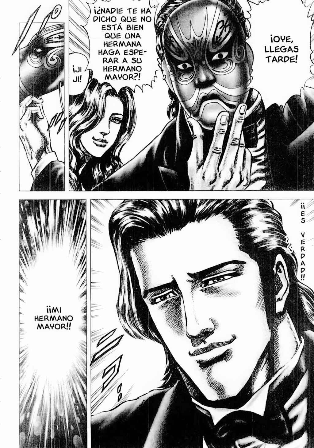 Souten no Ken Chapter 88 - Page 8