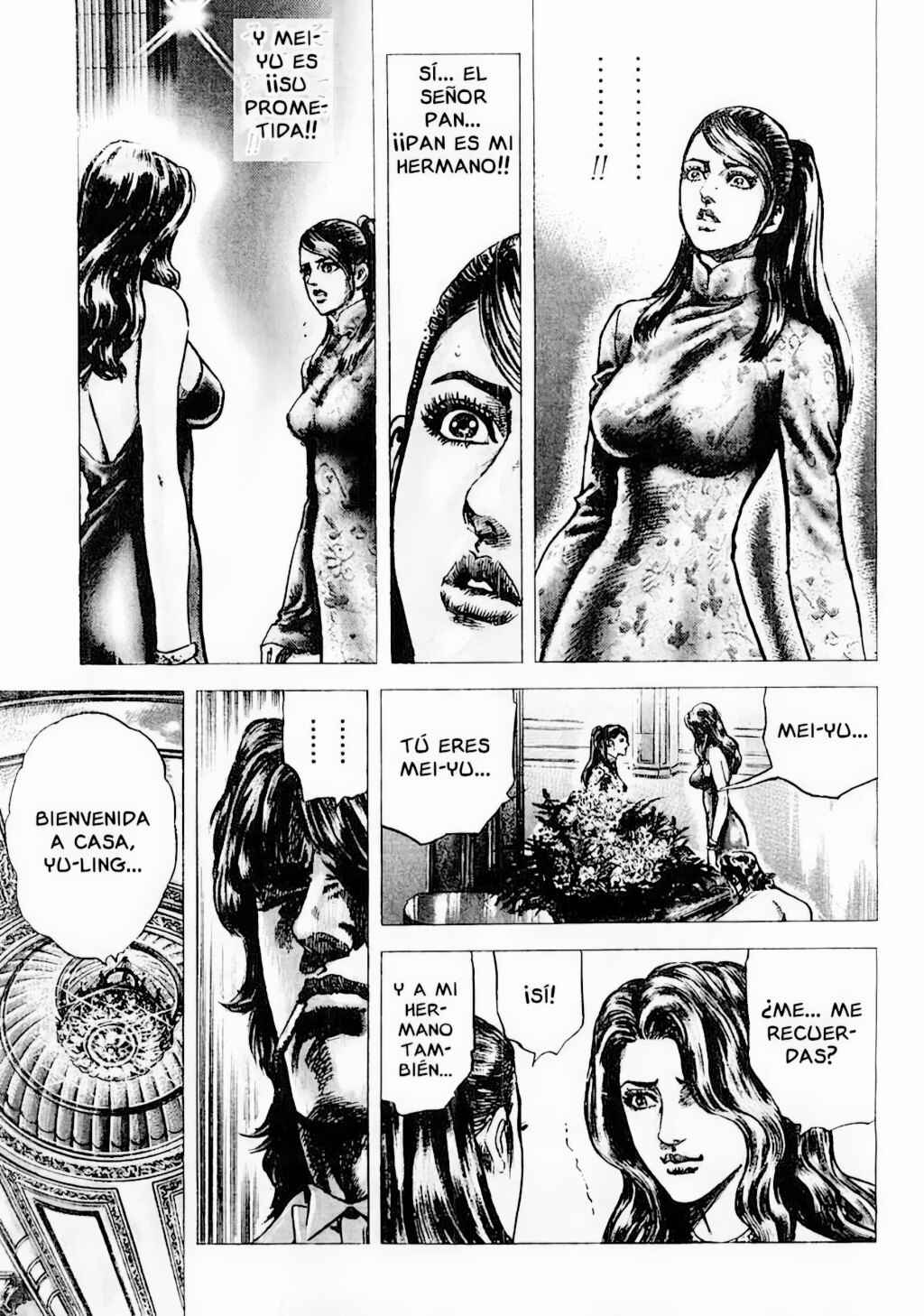 Souten no Ken Chapter 88 - Page 9