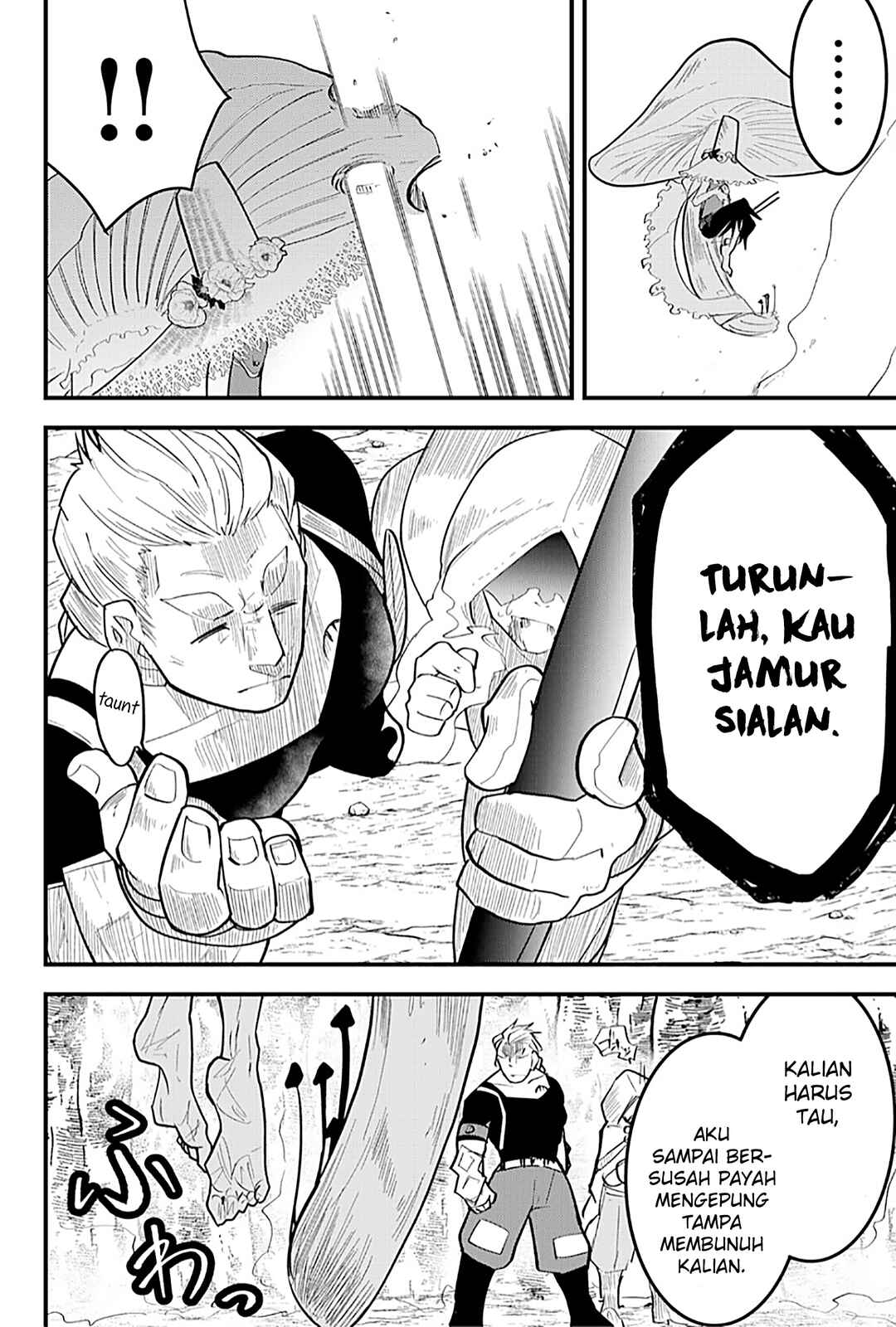 Tsugihagi Darake no Saikyou Yuusha Chapter 17 - Page 10