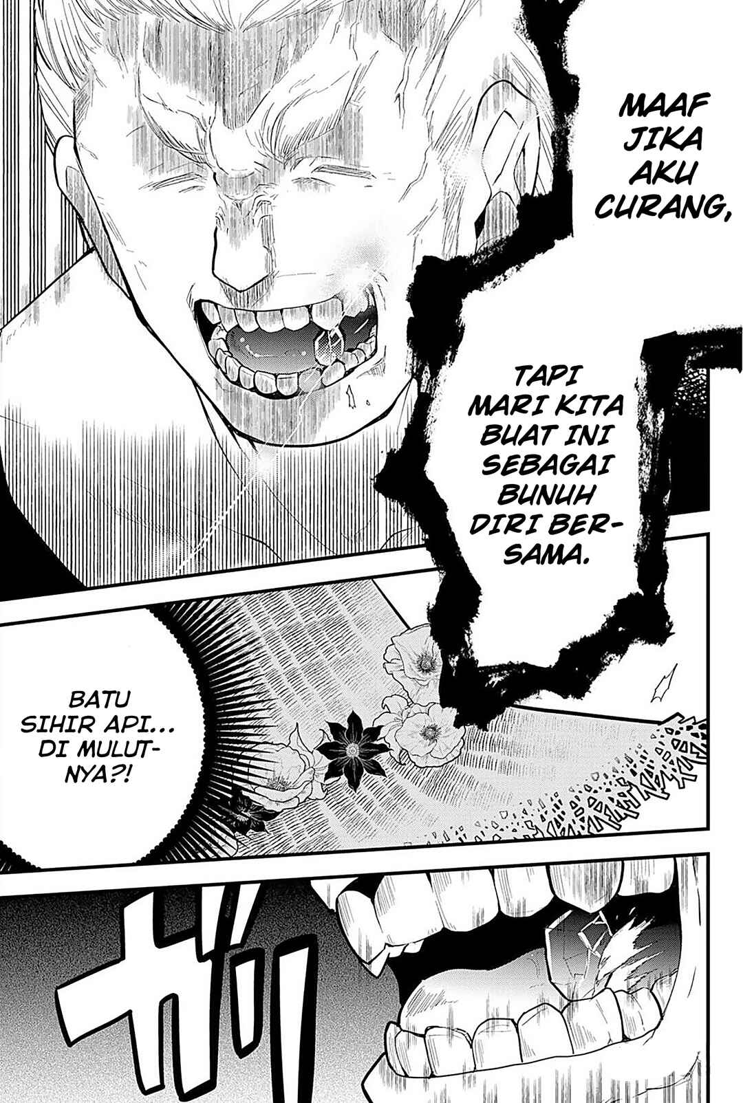 Tsugihagi Darake no Saikyou Yuusha Chapter 17 - Page 13