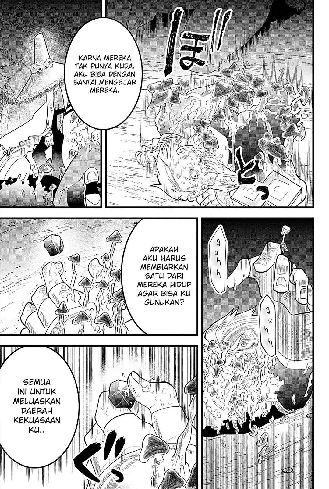Tsugihagi Darake no Saikyou Yuusha Chapter 17 - Page 15