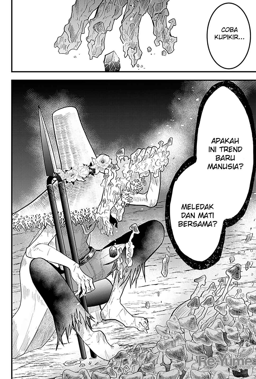 Tsugihagi Darake no Saikyou Yuusha Chapter 17 - Page 16
