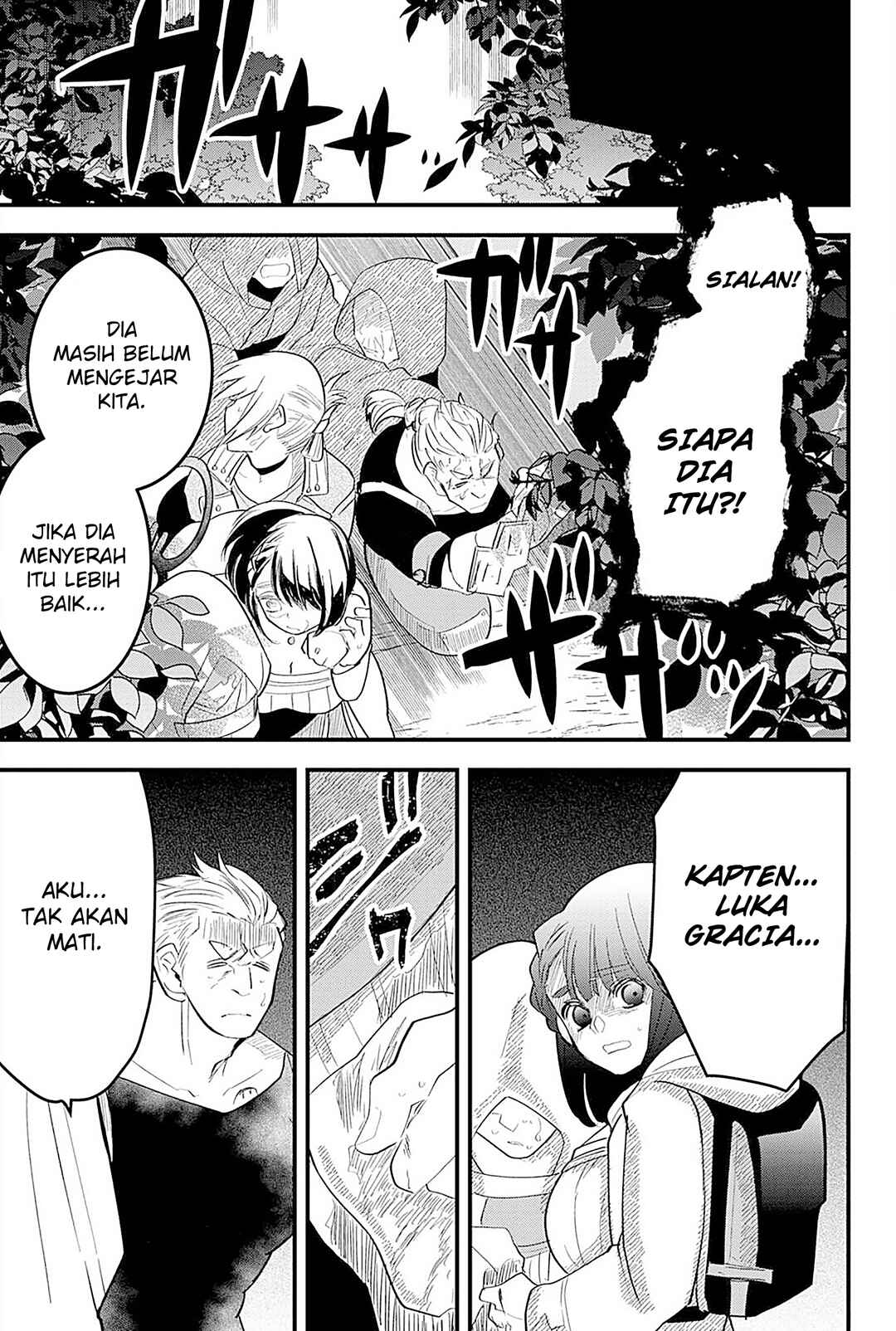 Tsugihagi Darake no Saikyou Yuusha Chapter 17 - Page 3