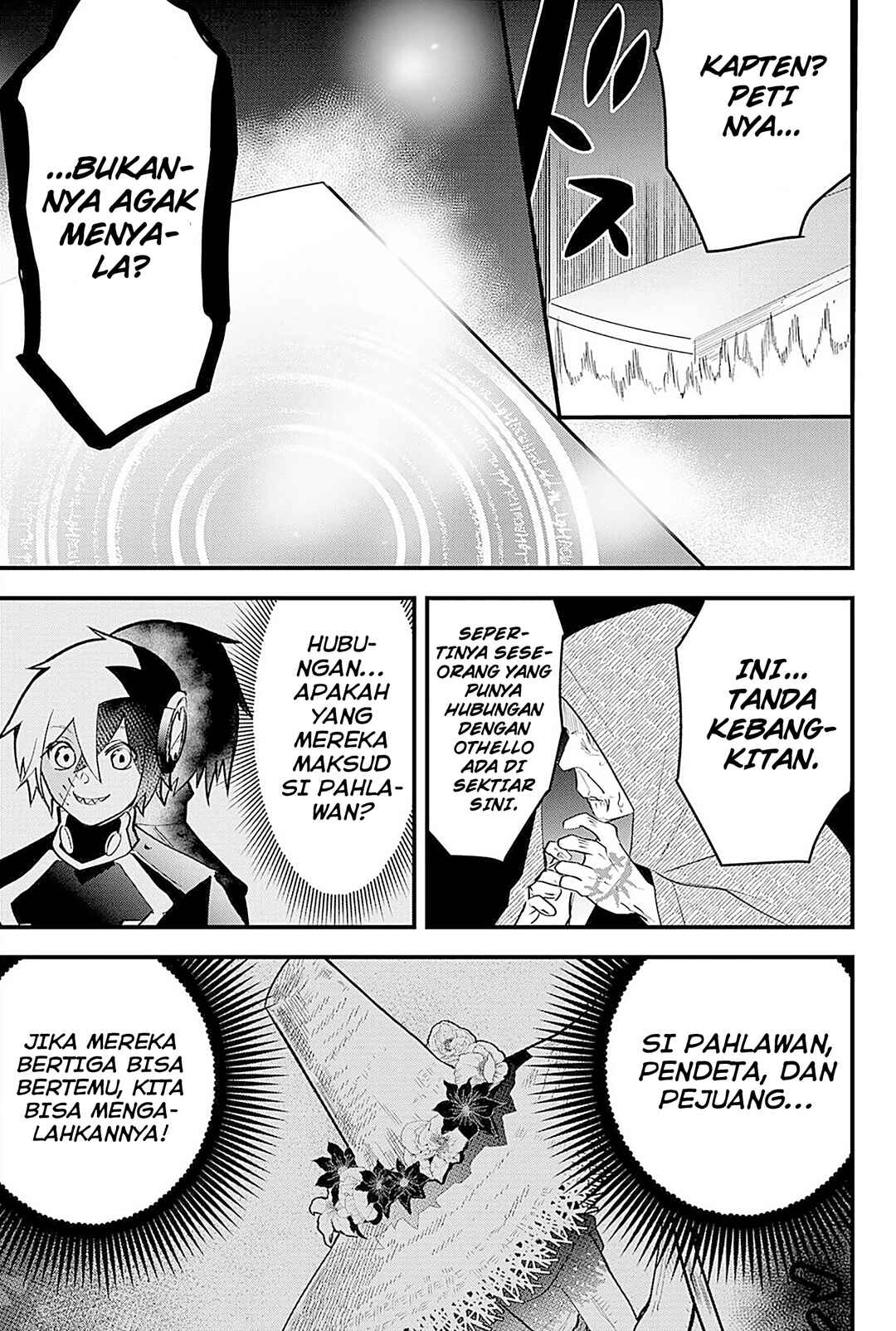 Tsugihagi Darake no Saikyou Yuusha Chapter 17 - Page 5