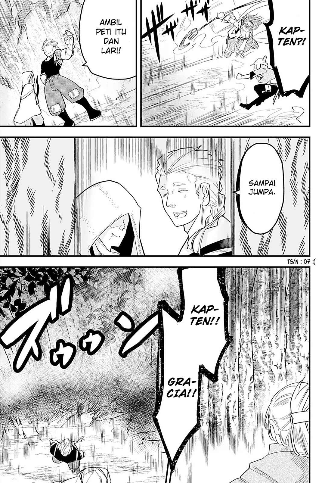 Tsugihagi Darake no Saikyou Yuusha Chapter 17 - Page 9