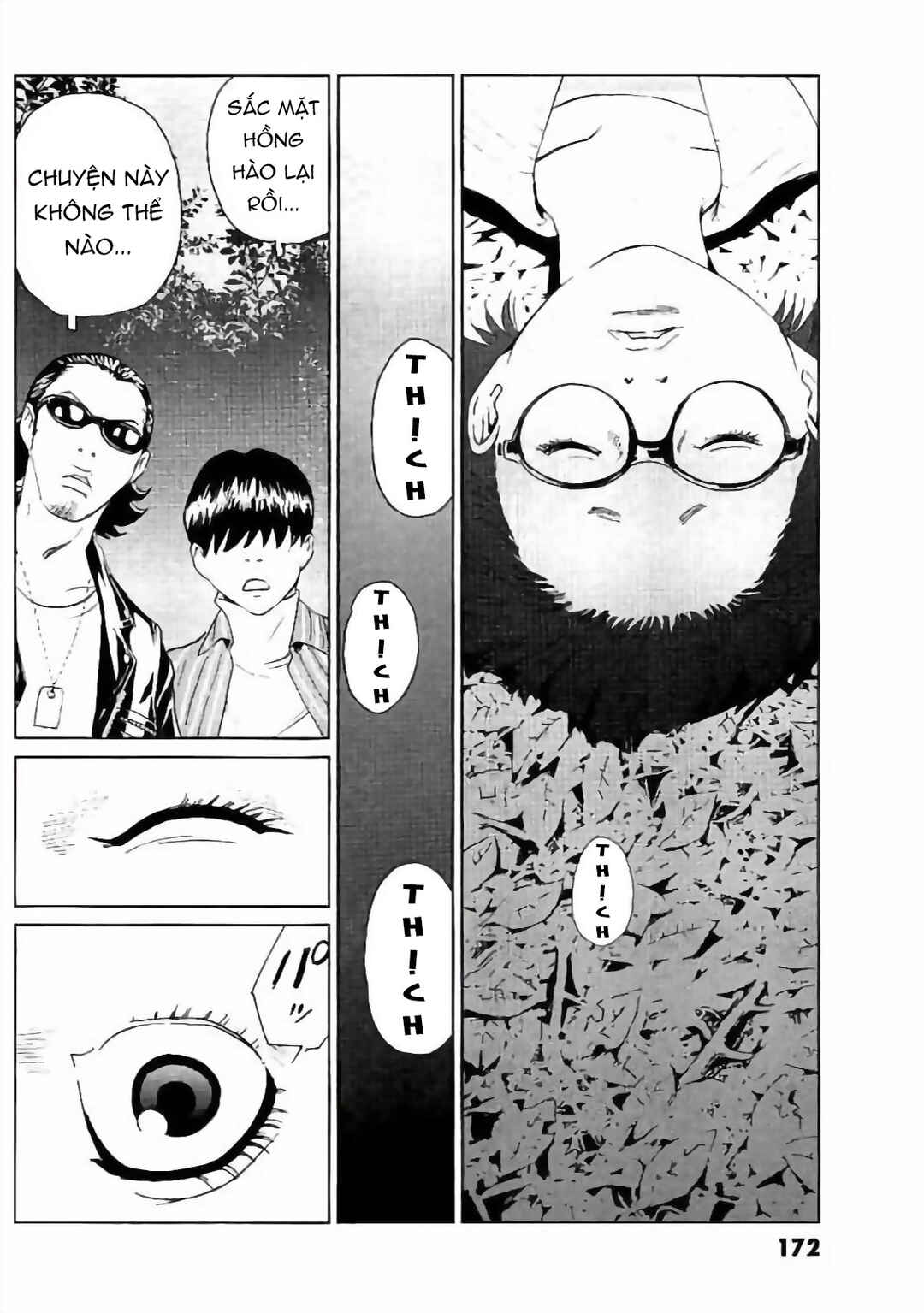 Kurosagi Shitai Takuhaibin Chapter 7 - Page 13