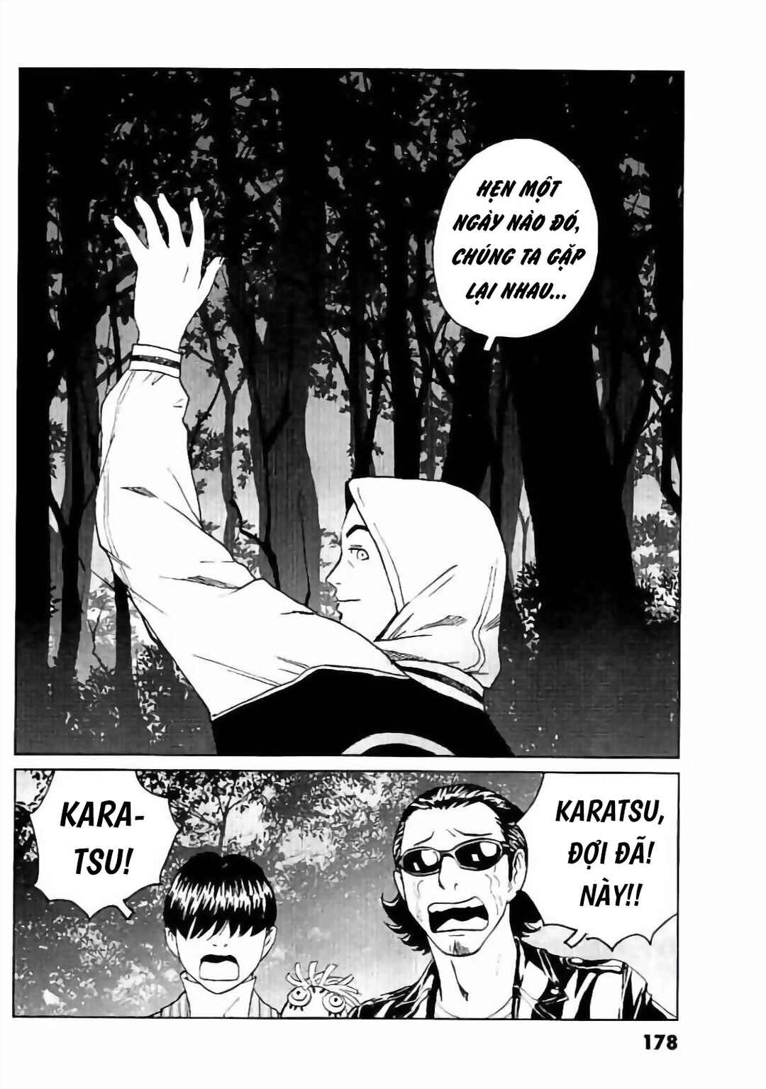 Kurosagi Shitai Takuhaibin Chapter 7 - Page 19