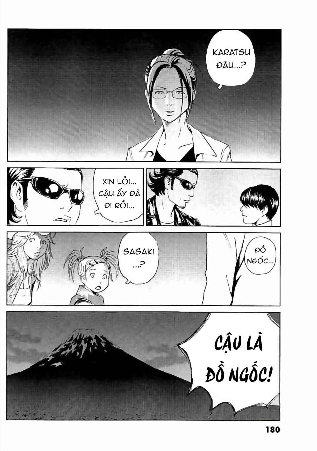 Kurosagi Shitai Takuhaibin Chapter 7 - Page 21
