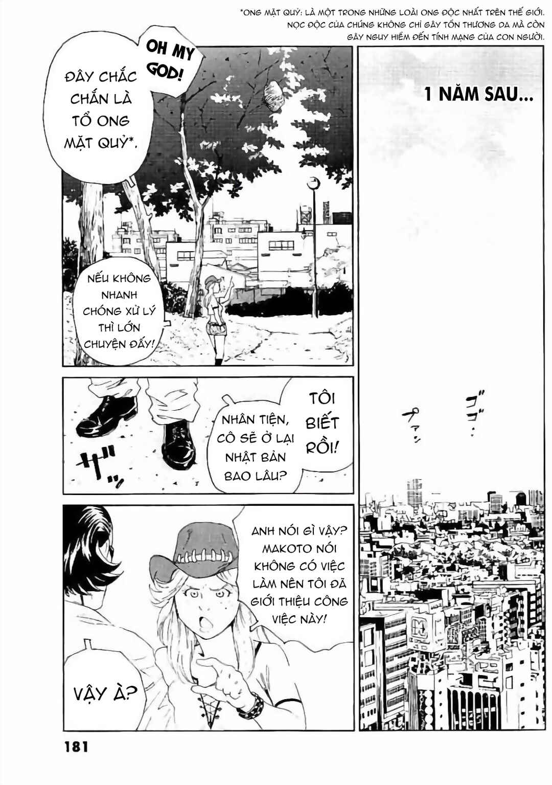 Kurosagi Shitai Takuhaibin Chapter 7 - Page 22
