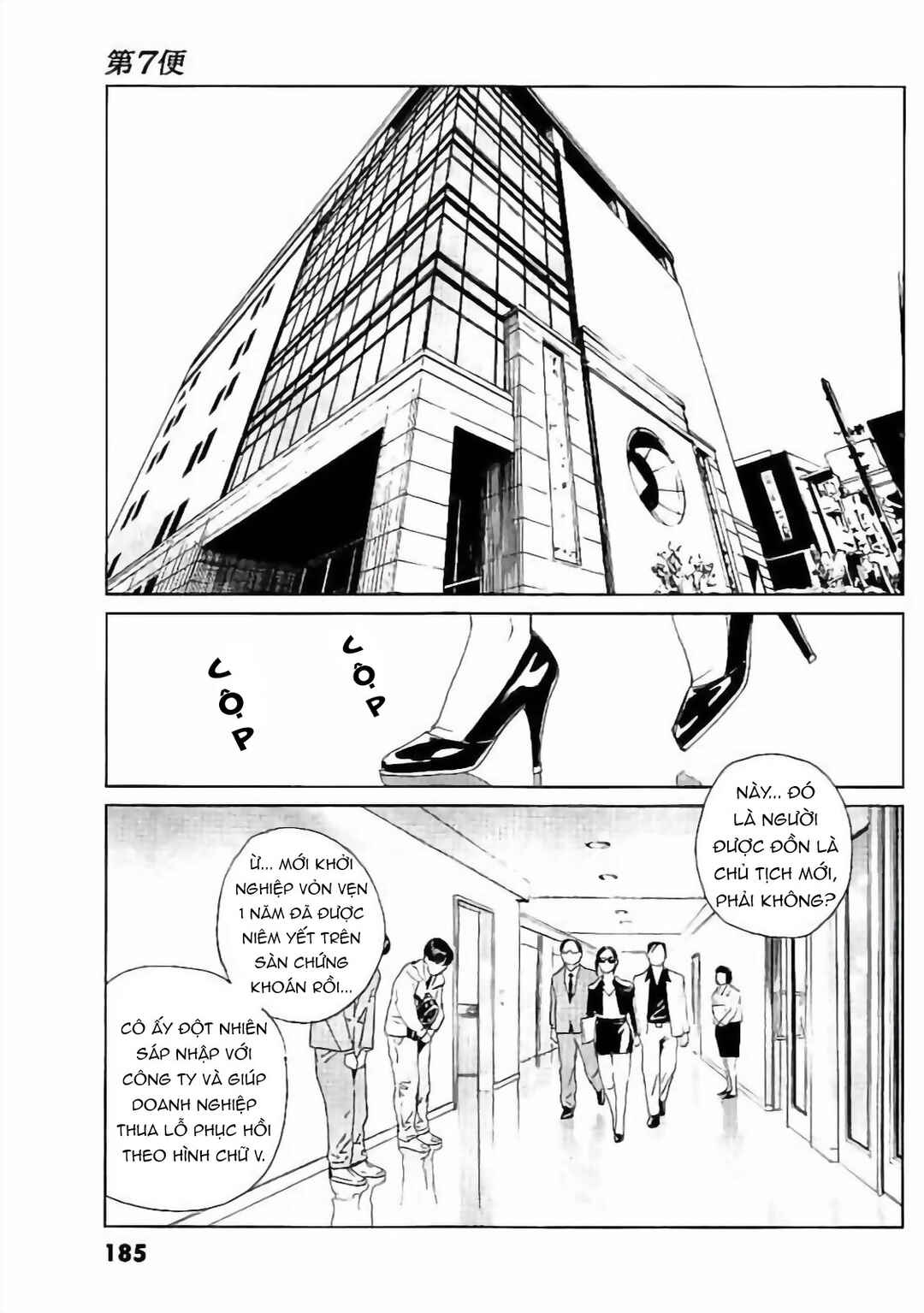 Kurosagi Shitai Takuhaibin Chapter 7 - Page 26