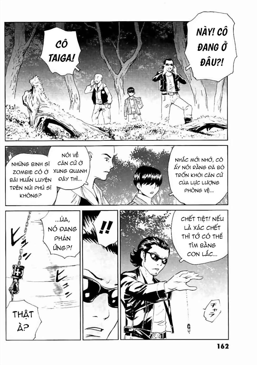Kurosagi Shitai Takuhaibin Chapter 7 - Page 3