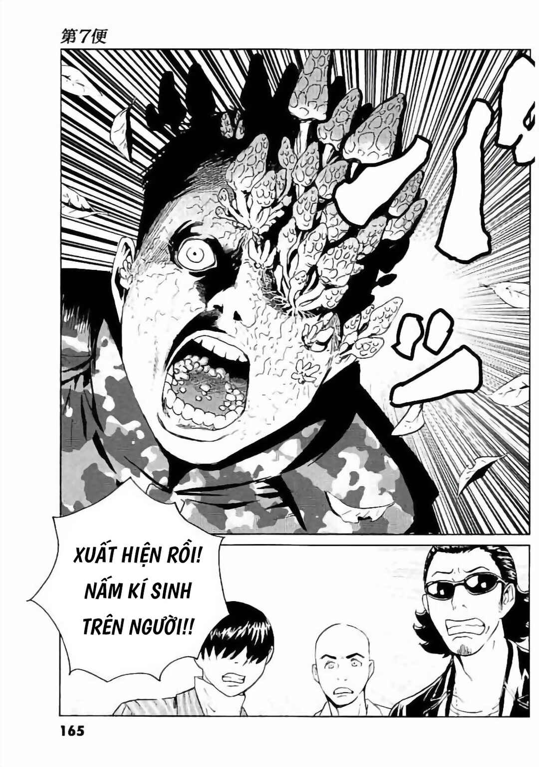 Kurosagi Shitai Takuhaibin Chapter 7 - Page 6