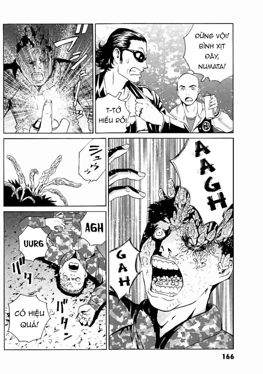 Kurosagi Shitai Takuhaibin Chapter 7 - Page 7